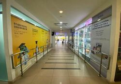 New Phoenix Park (D12), Retail #512057371